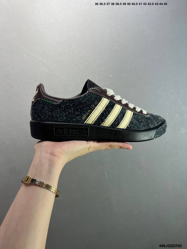 Brain Dead X Adidas Originals Forest Hills Core 阿迪达斯 舒适时尚薄底 防滑耐磨 低帮 板鞋 Id：496Jgd