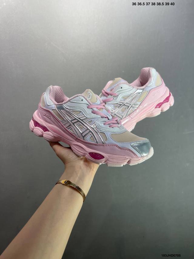 公司级Asics 亚瑟士Gel-Nyc 透气网眼鞋面配合部分合成革材质 采用全新Ahar+橡胶材质 更加耐磨 货号: 1A789-020 尺码:36～45 Id