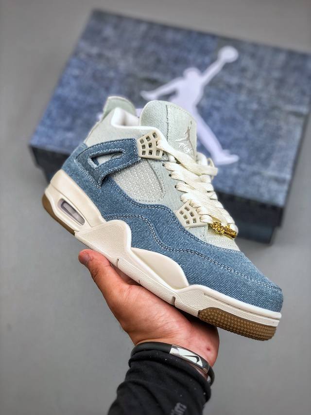 Air Jordan Aj4 水洗牛仔布 Ib6716-100 原厂材料Tpu超Q弹网格材质 缜密拉帮及中底钢印细节 组合开窗式气垫大底 尺码：35-48 半