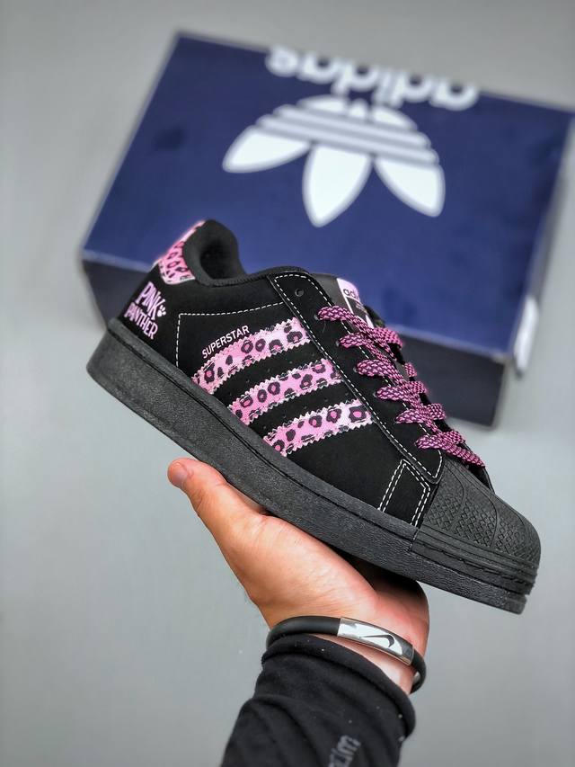 C版 Adidas Originals Superstar 联名款 贝壳头 官网同步 实拍首发渠道正品订单 诠释市场最高工艺水平区别市面普通真标版本，进出专柜无
