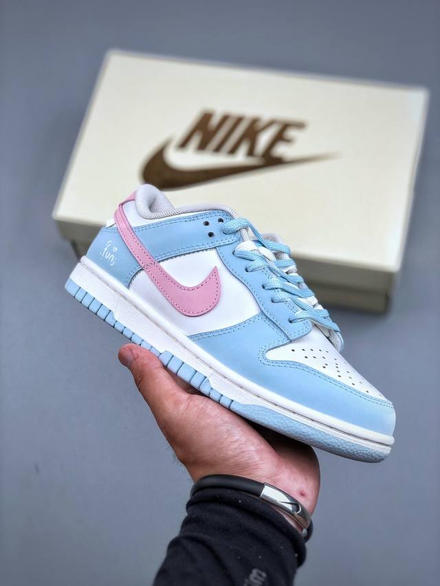 Nike Sb Dunk Low Just Do It 周年高端定制 低帮休闲板鞋 B -034 #定制鞋盒 超高清洁度 皮料切割干净无任何毛边 细节完美 尺码