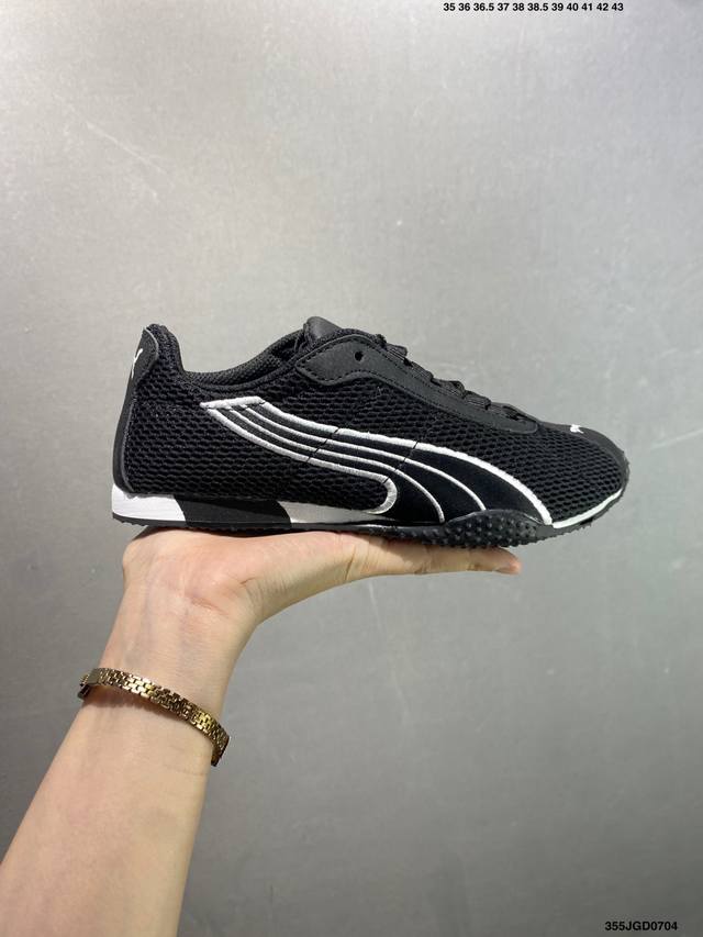 Puma彪马 H-Street 薄底鞋 德训 舒适时尚 耐磨低帮生活休闲鞋 货号:403692-05 尺码:36 37 37.5 38 38.5 39 40 4