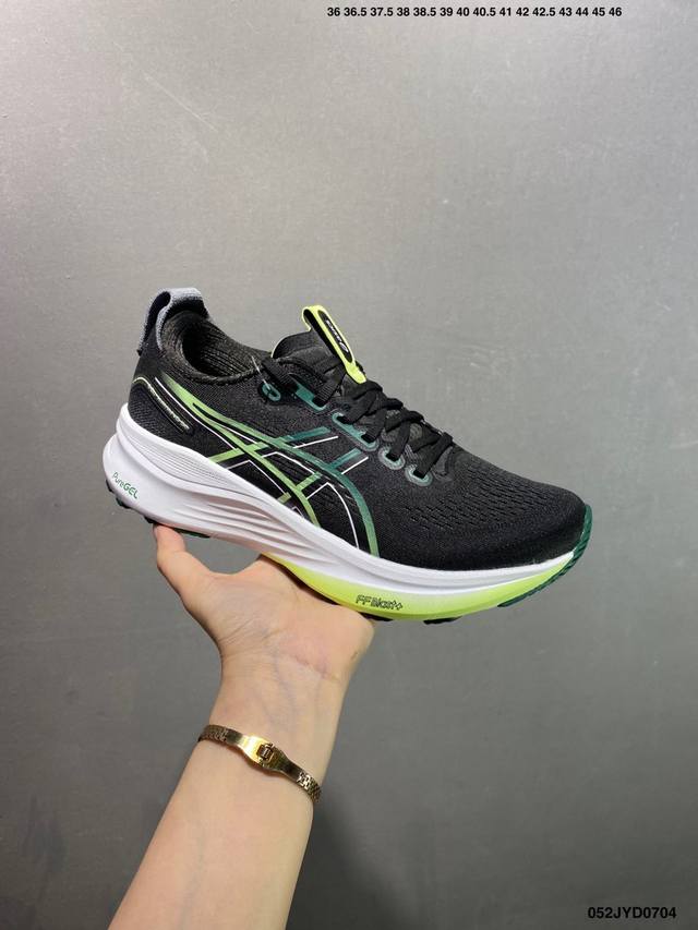 公司级Asics Gel-Kayano 32 舒适百搭 稳定透气 低帮跑步鞋 尺码:36 37 37.5 38 39 39.5 40.5 41.5 42 42.