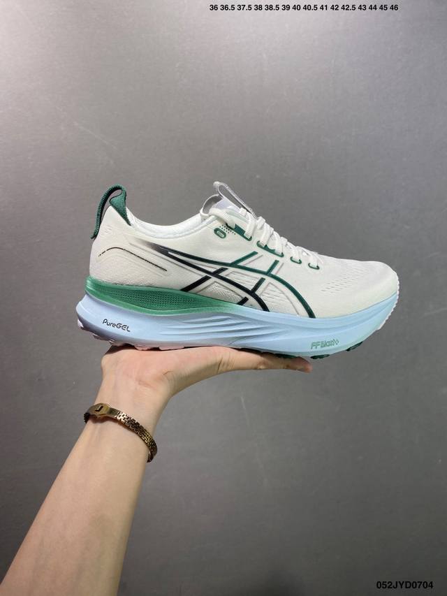 公司级Asics Gel-Kayano 32 舒适百搭 稳定透气 低帮跑步鞋 尺码:36 37 37.5 38 39 39.5 40.5 41.5 42 42.
