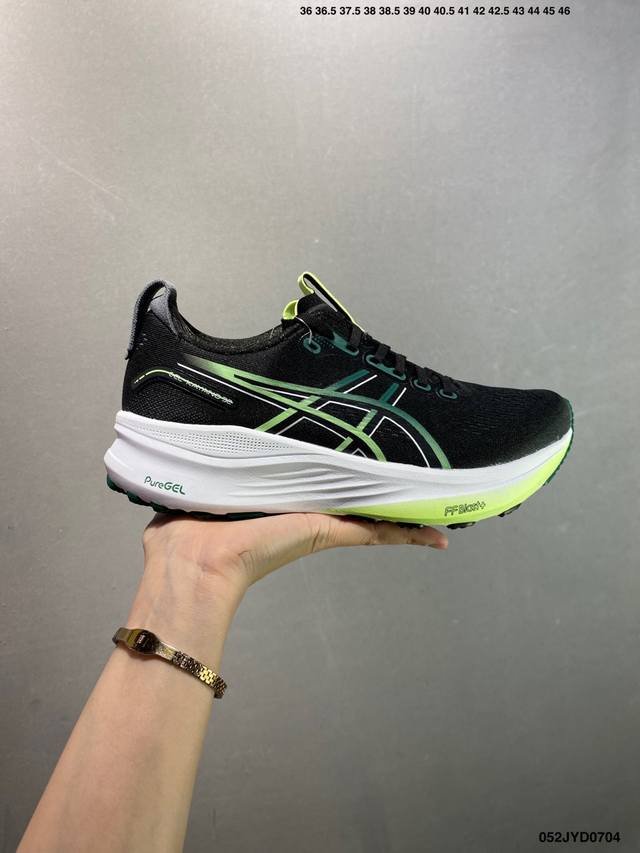 公司级Asics Gel-Kayano 32 舒适百搭 稳定透气 低帮跑步鞋 尺码:36 37 37.5 38 39 39.5 40.5 41.5 42 42.
