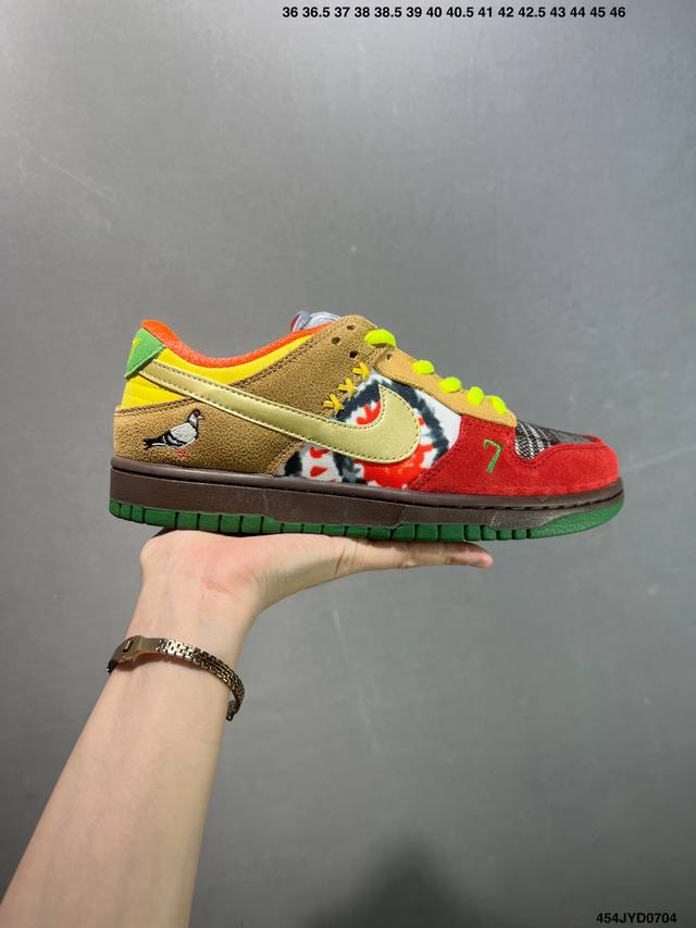 公司级Nike Dunk Sb Low”What The Dunk“ 318403-141 鸳鸯限量 全球限量300 尺码:36 36.5 37.5 38 38