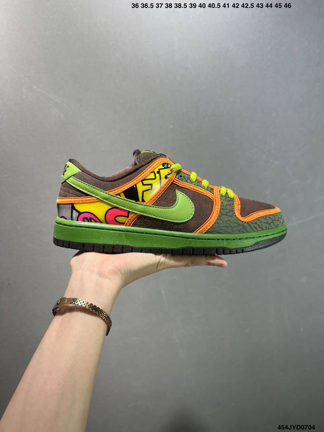 公司级Nike Dunk Sb Low”What The Dunk“ 318403-141 鸳鸯限量 全球限量300 尺码:36 36.5 37.5 38 38
