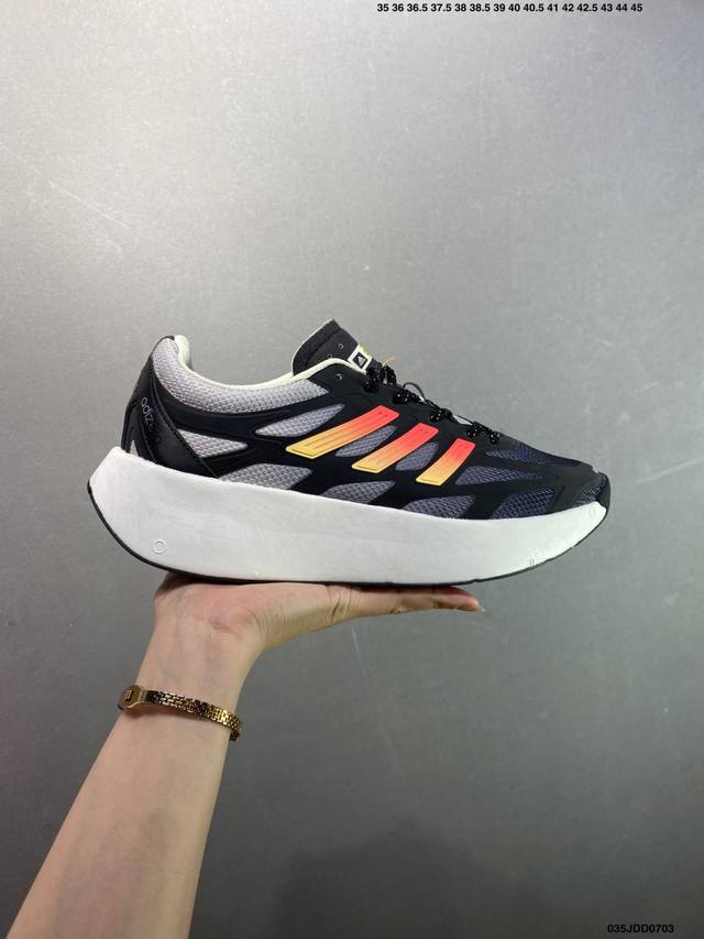 Adidas Adizero Aruku 运动舒适防滑耐磨 低帮跑步鞋 男女款货号：Js1052 尺码：36 36.5 37 38 38.5 39 40 40.