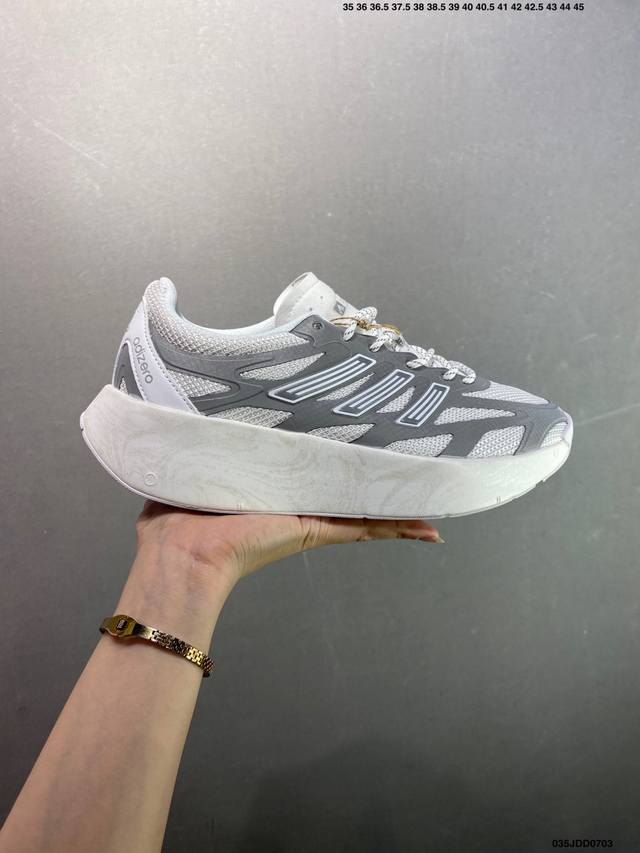 Adidas Adizero Aruku 运动舒适防滑耐磨 低帮跑步鞋 男女款货号：Js1052 尺码：36 36.5 37 38 38.5 39 40 40.