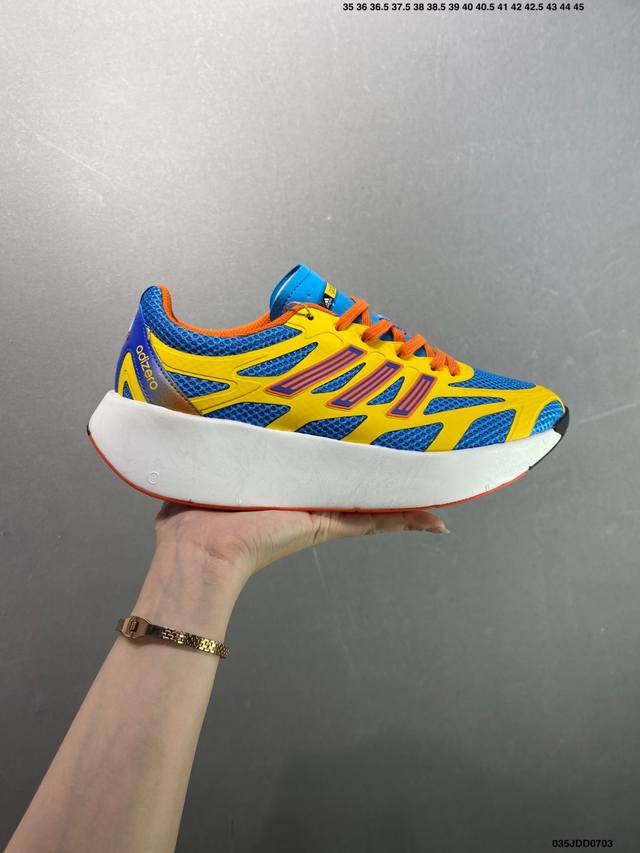 Adidas Adizero Aruku 运动舒适防滑耐磨 低帮跑步鞋 男女款货号：Js1052 尺码：36 36.5 37 38 38.5 39 40 40.