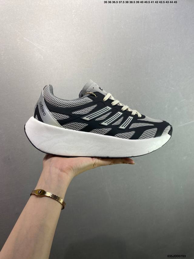 Adidas Adizero Aruku 运动舒适防滑耐磨 低帮跑步鞋 男女款货号：Js1052 尺码：36 36.5 37 38 38.5 39 40 40.