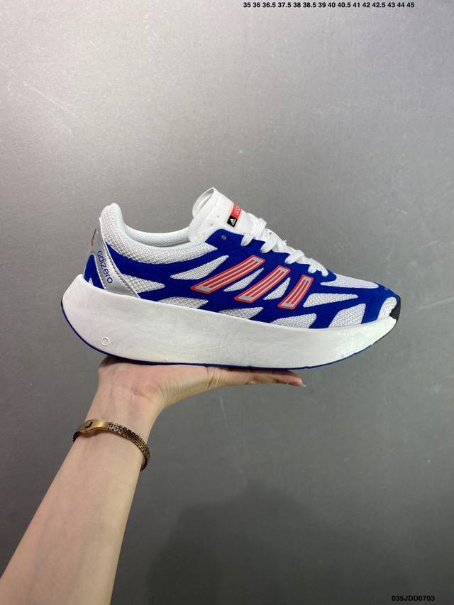 Adidas Adizero Aruku 运动舒适防滑耐磨 低帮跑步鞋 男女款货号：Js1052 尺码：36 36.5 37 38 38.5 39 40 40.