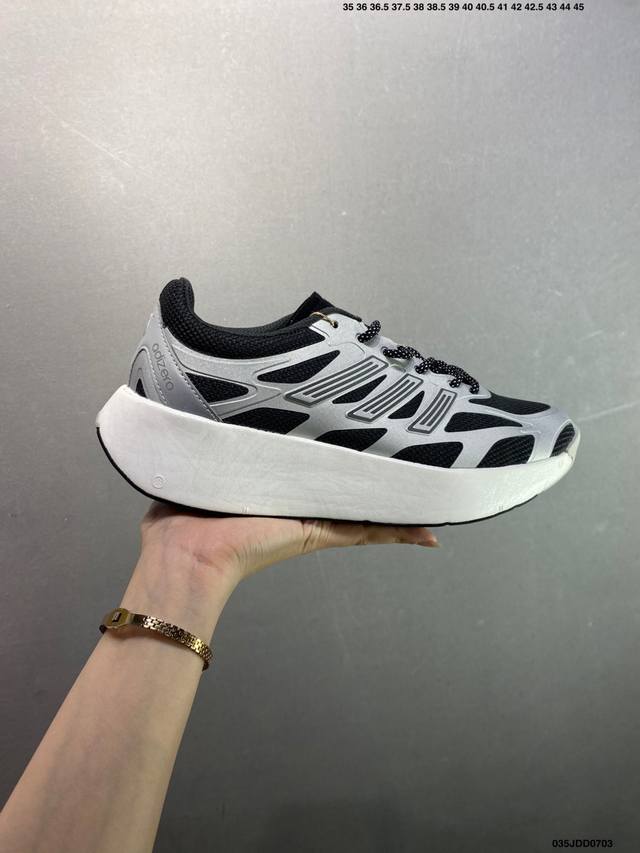 Adidas Adizero Aruku 运动舒适防滑耐磨 低帮跑步鞋 男女款货号：Js1052 尺码：36 36.5 37 38 38.5 39 40 40.