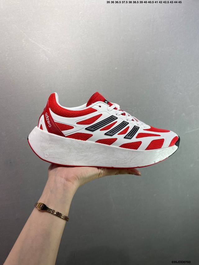 Adidas Adizero Aruku 运动舒适防滑耐磨 低帮跑步鞋 男女款货号：Js1052 尺码：36 36.5 37 38 38.5 39 40 40.