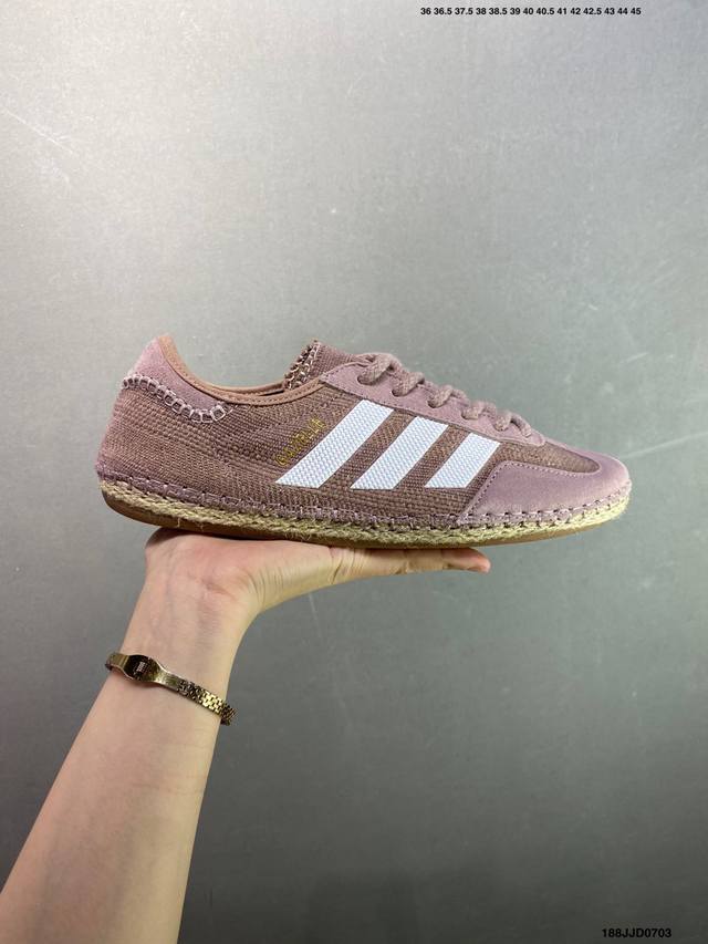 Clot X Adidas Originals Gazelle By Edison Chen 柔软舒适低帮板鞋 Clot全新配色 全身牛皮加上草料的鞋身 很显高