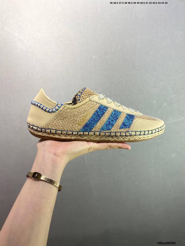 Clot X Adidas Originals Gazelle By Edison Chen 柔软舒适低帮板鞋 Clot全新配色 全身牛皮加上草料的鞋身 很显高