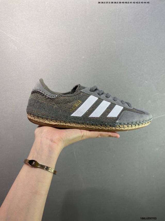 Clot X Adidas Originals Gazelle By Edison Chen 柔软舒适低帮板鞋 Clot全新配色 全身牛皮加上草料的鞋身 很显高