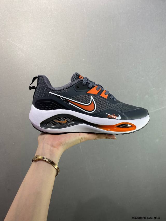 Nike Air Winflo V2登月 网面休闲跑步鞋 超轻耐磨缓震 时尚休闲 健身运动 马拉松跑步鞋 货号:Da9836-003 尺码:40-45 编码：4