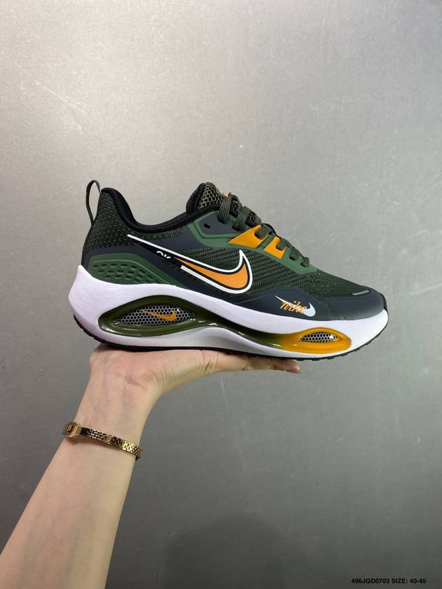 Nike Air Winflo V2登月 网面休闲跑步鞋 超轻耐磨缓震 时尚休闲 健身运动 马拉松跑步鞋 货号:Da9836-003 尺码:40-45 编码：4