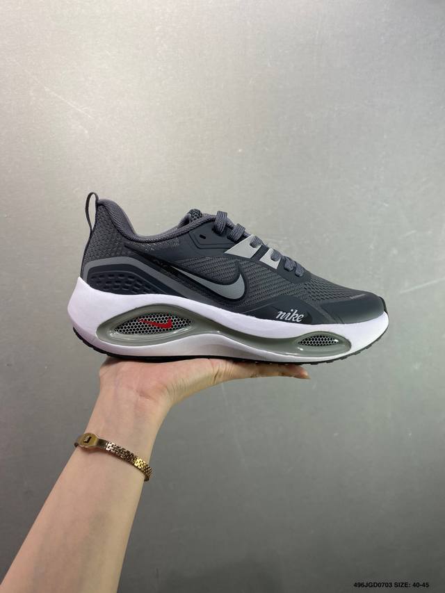 Nike Air Winflo V2登月 网面休闲跑步鞋 超轻耐磨缓震 时尚休闲 健身运动 马拉松跑步鞋 货号:Da9836-003 尺码:40-45 编码：4