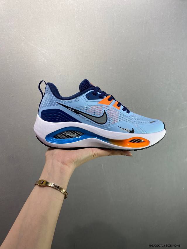 Nike Air Winflo V2登月 网面休闲跑步鞋 超轻耐磨缓震 时尚休闲 健身运动 马拉松跑步鞋 货号:Da9836-003 尺码:40-45 编码：4