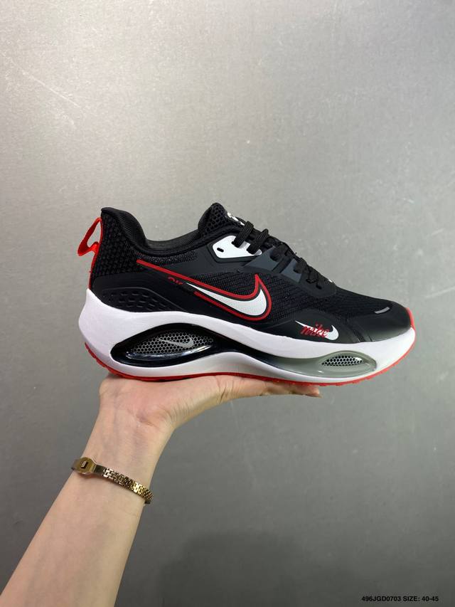 Nike Air Winflo V2登月 网面休闲跑步鞋 超轻耐磨缓震 时尚休闲 健身运动 马拉松跑步鞋 货号:Da9836-003 尺码:40-45 编码：4