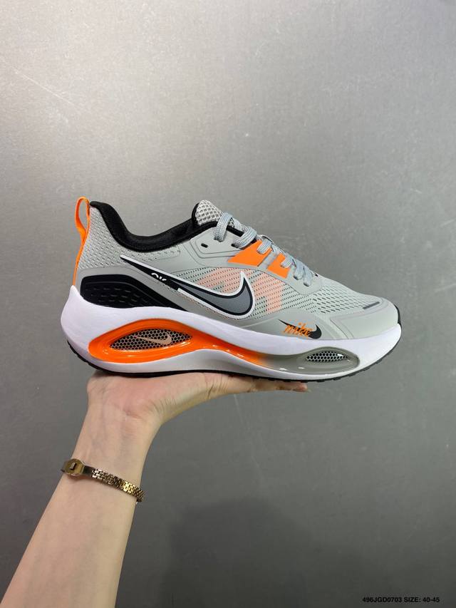 Nike Air Winflo V2登月 网面休闲跑步鞋 超轻耐磨缓震 时尚休闲 健身运动 马拉松跑步鞋 货号:Da9836-003 尺码:40-45 编码：4