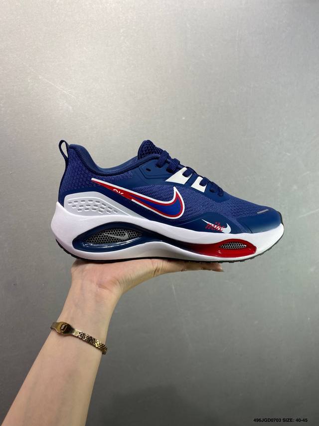 Nike Air Winflo V2登月 网面休闲跑步鞋 超轻耐磨缓震 时尚休闲 健身运动 马拉松跑步鞋 货号:Da9836-003 尺码:40-45 编码：4