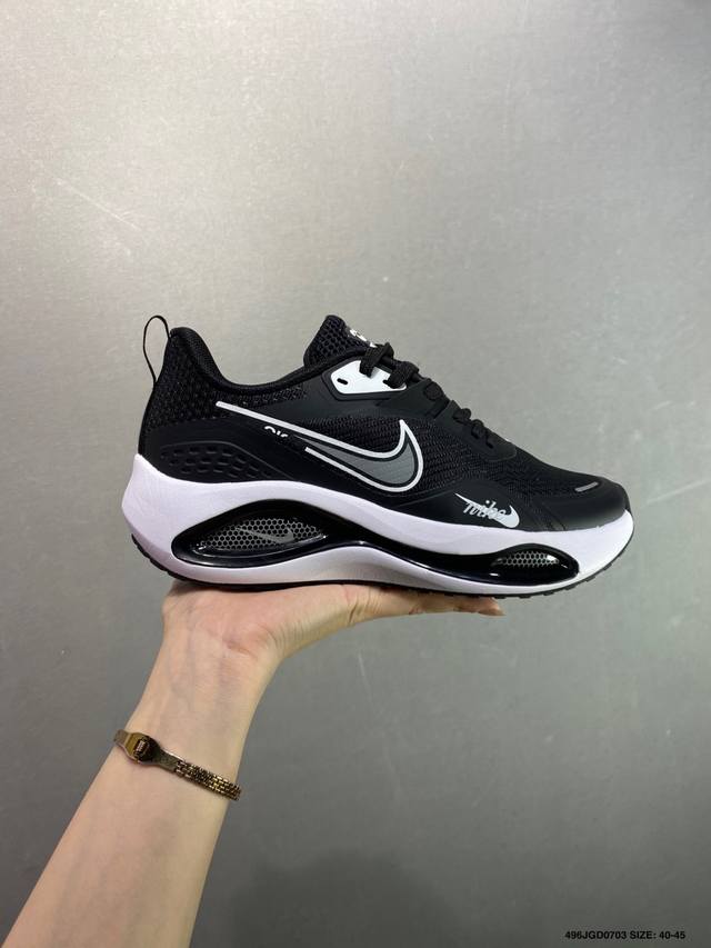 Nike Air Winflo V2登月 网面休闲跑步鞋 超轻耐磨缓震 时尚休闲 健身运动 马拉松跑步鞋 货号:Da9836-003 尺码:40-45 编码：4