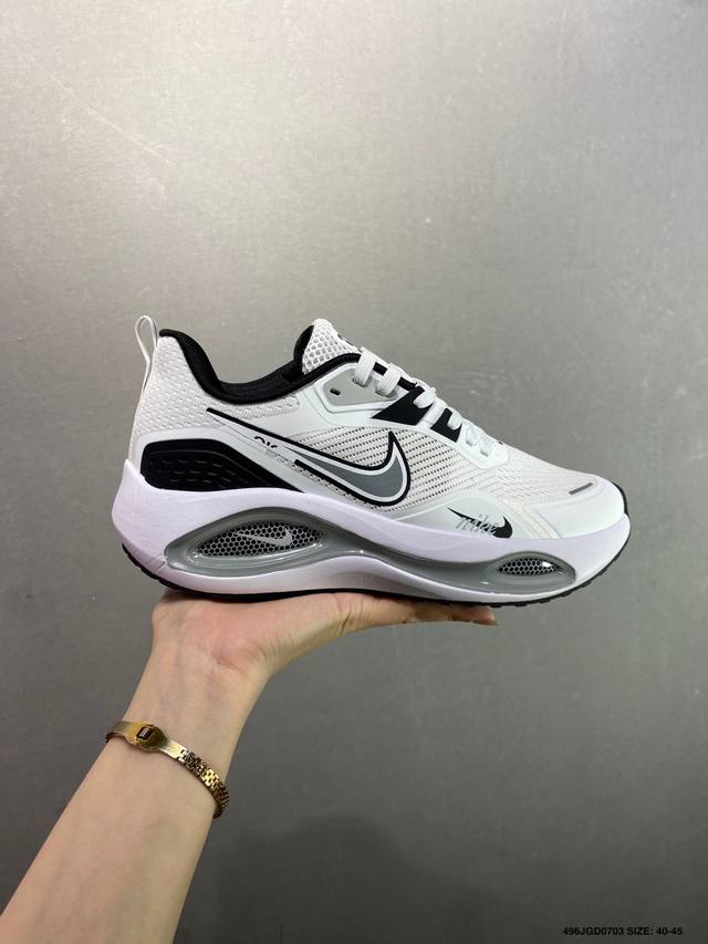 Nike Air Winflo V2登月 网面休闲跑步鞋 超轻耐磨缓震 时尚休闲 健身运动 马拉松跑步鞋 货号:Da9836-003 尺码:40-45 编码：4