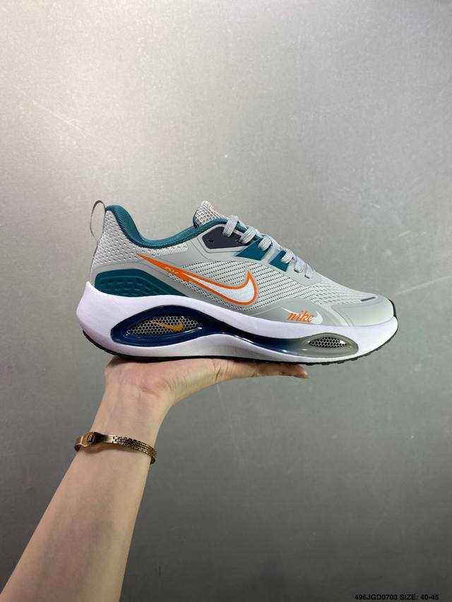 Nike Air Winflo V2登月 网面休闲跑步鞋 超轻耐磨缓震 时尚休闲 健身运动 马拉松跑步鞋 货号:Da9836-003 尺码:40-45 编码：4