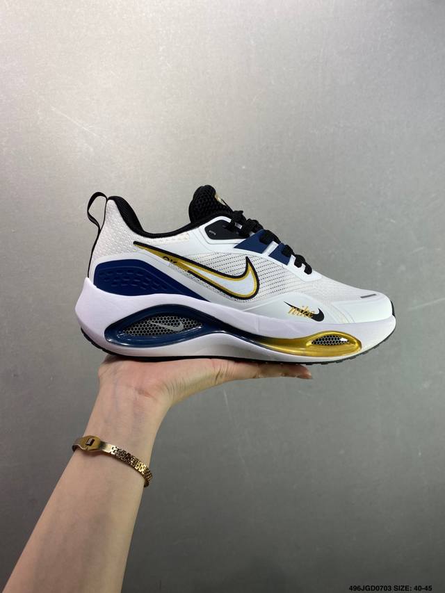 Nike Air Winflo V2登月 网面休闲跑步鞋 超轻耐磨缓震 时尚休闲 健身运动 马拉松跑步鞋 货号:Da9836-003 尺码:40-45 编码：4