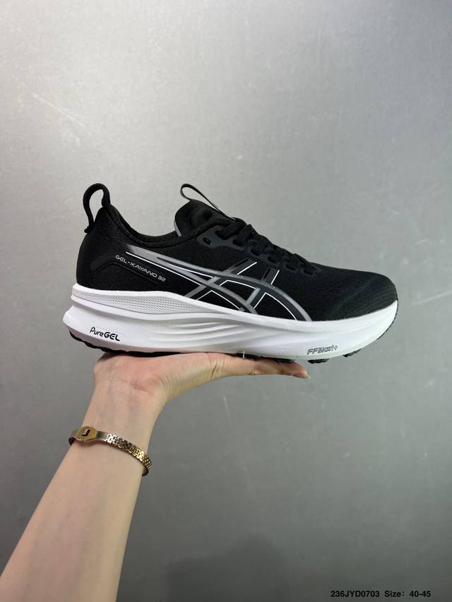 公司级Asics Gel-Kayano 32 舒适百搭 稳定透气 低帮跑步鞋 尺码:36 37 37.5 38 39 39.5 40.5 41.5 42 42.