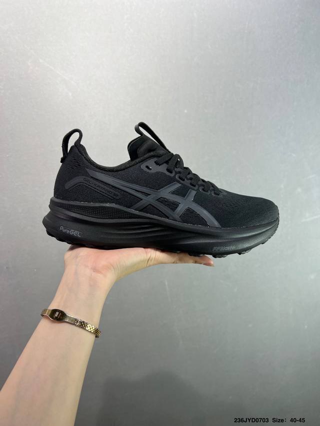 公司级Asics Gel-Kayano 32 舒适百搭 稳定透气 低帮跑步鞋 尺码:36 37 37.5 38 39 39.5 40.5 41.5 42 42.