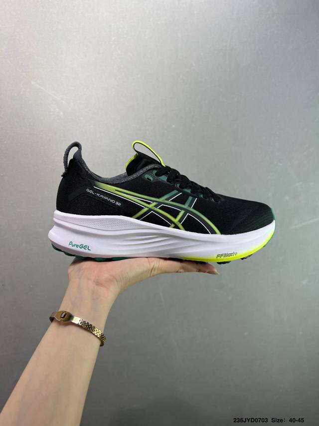 公司级Asics Gel-Kayano 32 舒适百搭 稳定透气 低帮跑步鞋 尺码:36 37 37.5 38 39 39.5 40.5 41.5 42 42.
