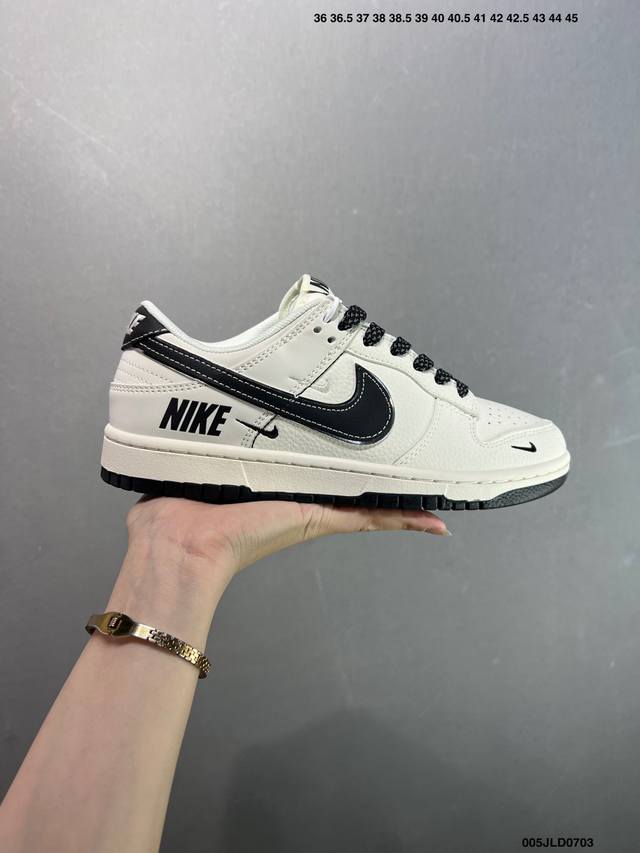 公司级Nike Dunk Low 此款主张打破传统的工业化流水线设计限制，以Made By Ideas的超级创意为理念，集结众多潮流设计师，结合时下最Ing潮流
