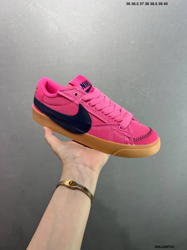 Nike Blazer Mid‘77 Jumbo 经典百搭低帮开拓者休闲运动板鞋 真硫化铝楦制作 原厂布料拼接 独家裁片完美鞋型 台湾进口软感荔枝头层皮 原盒真