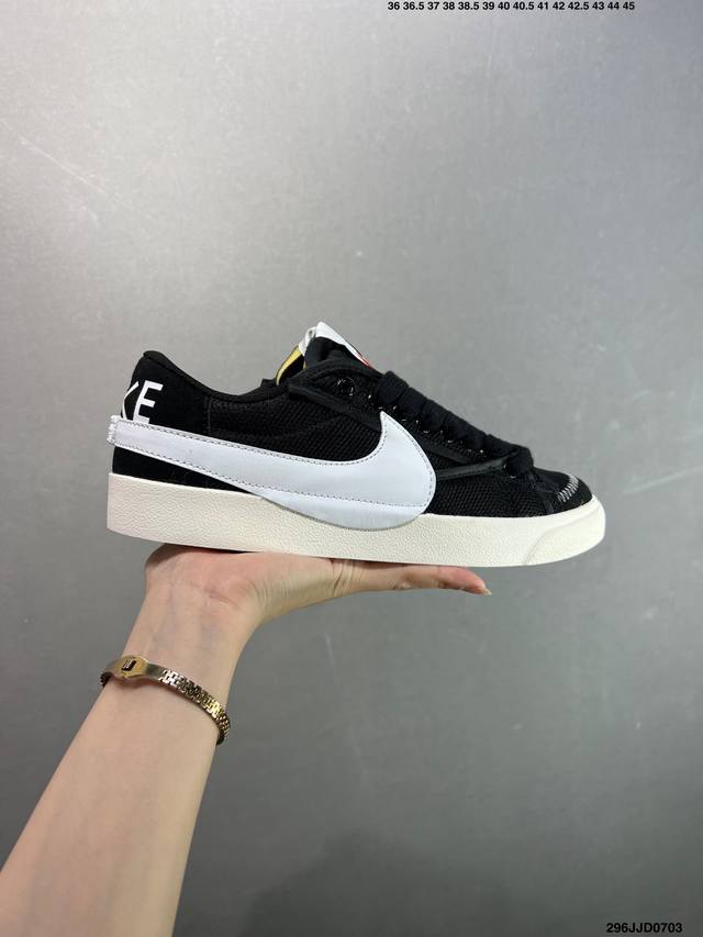 Nike Blazer Mid‘77 Jumbo 经典百搭低帮开拓者休闲运动板鞋 真硫化铝楦制作 原厂布料拼接 独家裁片完美鞋型 台湾进口软感荔枝头层皮 原盒真