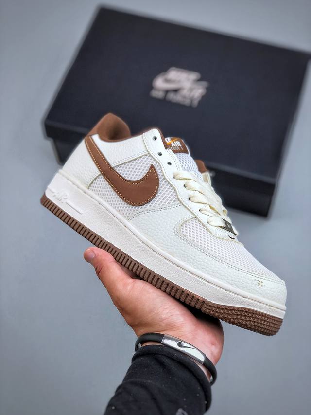 福利特价 C版 Nike Air Force 1 Low “白棕”空军一号低帮运动休闲板鞋 原楦头原纸板 打造纯正空军版型 专注外贸渠道 全掌内置蜂窝气垫 原盒