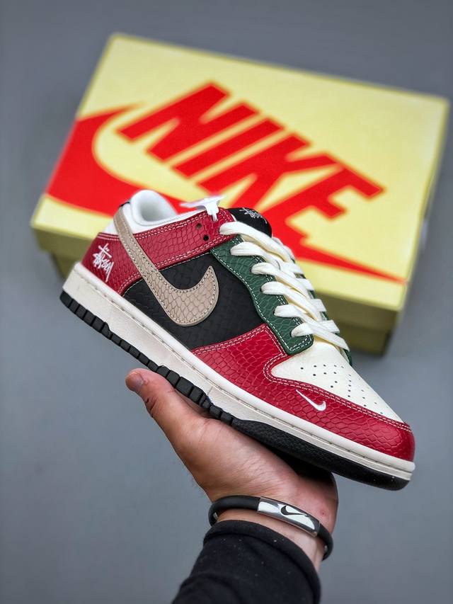 D版 Nike Sb Dunk Low X Stussy 红白小勾纯原大厂出品 极力推荐原装头层材料 独家版型蒸餾加工帶來的是更好的视觉和脚感体验大厂纯原品质出