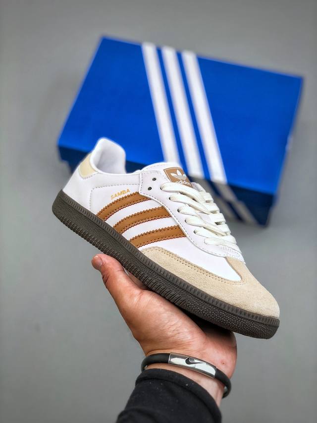 Addis Original Samba Og 复古桑巴板鞋 Jr0912 尺码：36-45 半
