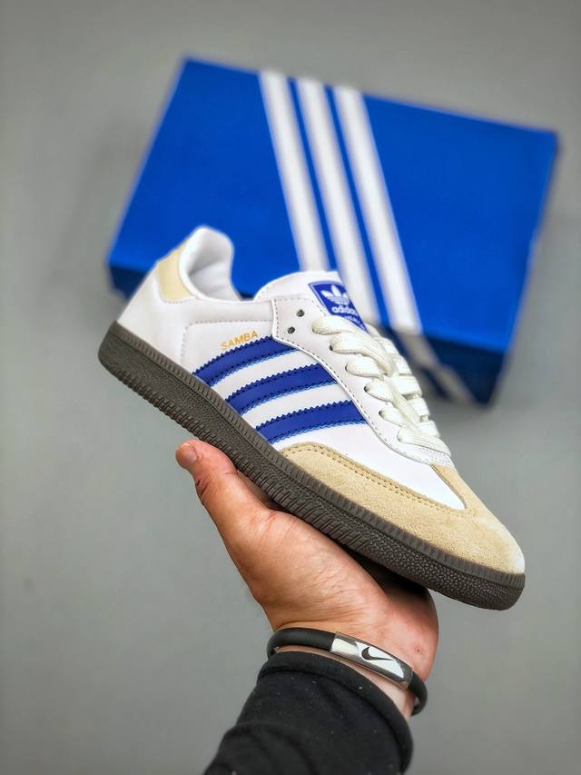Addis Original Samba Og 复古桑巴板鞋 Jr0909 尺码：36-45 半