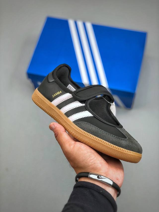 C版 Adidas Samba Jane 玛丽珍板鞋懒人一脚蹬运动鞋 Jq6445 尺码：36-41 半