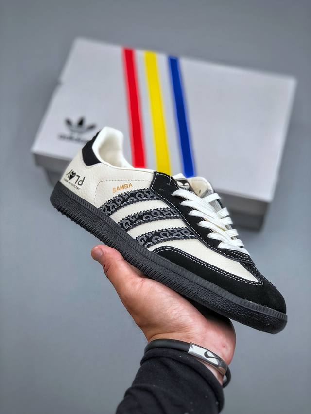 C版 Adidas Samba Og 德训鞋 高端定制桑巴系列 大厂纯原品质出货 超高清洁度 细节完美 舒适百搭 低帮休闲板鞋 货号：Dx0006 尺码：36-