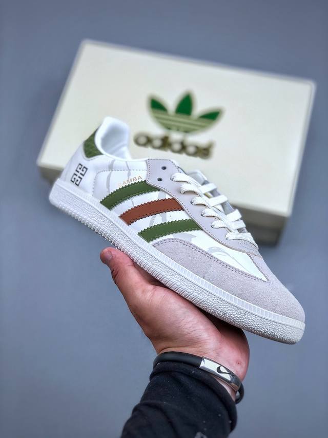 C版 Adidas Samba Og 德训鞋 高端定制桑巴系列 大厂纯原品质出货 超高清洁度 细节完美 舒适百搭 低帮休闲板鞋 货号：Gj75805 尺码：36