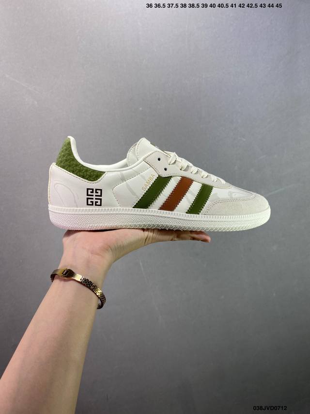 公司级 Ad Original Samba Og 复古经典轻便板鞋 口碑大厂出品 正确烫金高频细节 原装纳米超迁皮料 独家私模橡胶大底 原盒原配 这款桑巴鞋展示