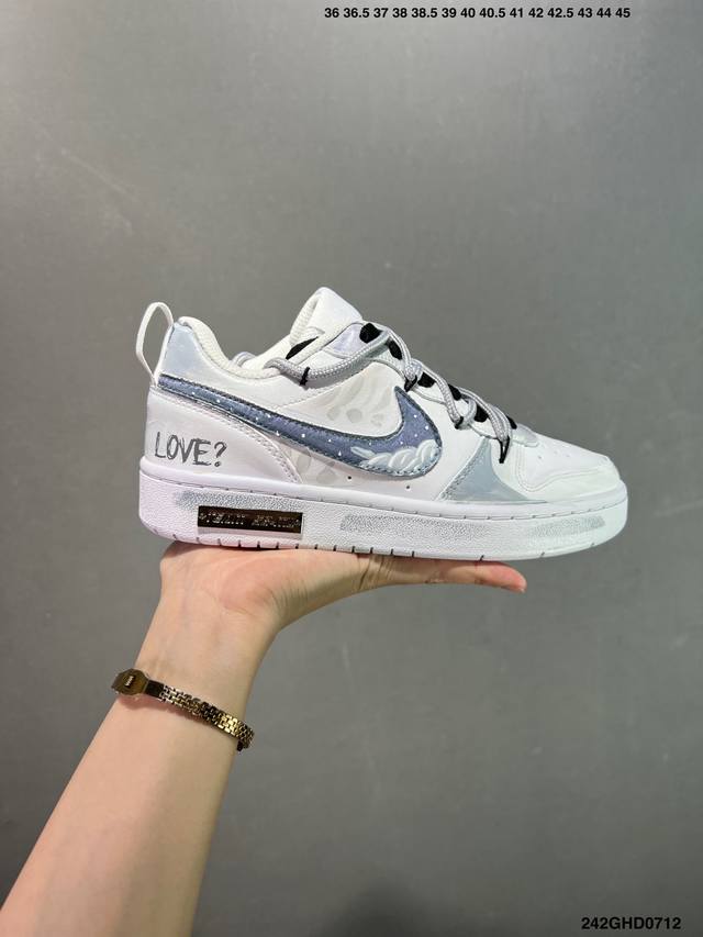 公司级Nike Court Borough “彩虹云朵”踏青季低帮板鞋 彩虹云朵，是自然赠予人间的浪漫奇迹。雨后初晴时，阳光穿过悬浮在天空中的无数细小水滴，经折