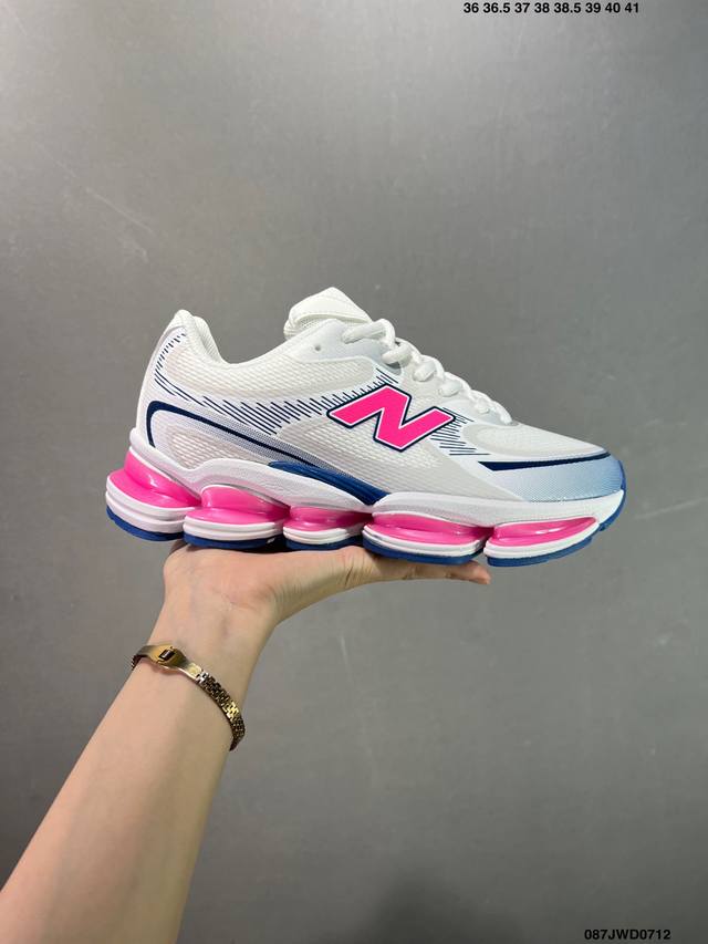 公司级新百伦 New Balance Nb U 0Ea 运动跑步鞋。此复刻经典鞋款，加入当下大热的户外元素，以曾经篮球鞋款型式样加以打造鞋款造型。编织鞋带以及加