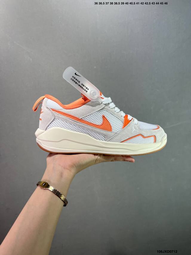 公司级Air Jordan Cmft Era Aj 乔丹复古运动板鞋 Hj6778-102 尺码：36 36.5 37.5 38 38.5 39 40 40.5