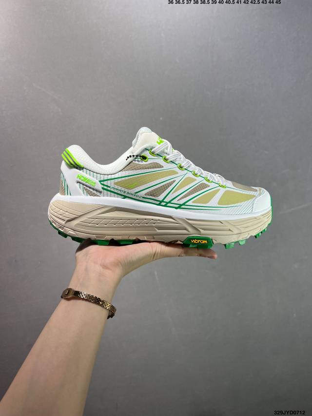 公司级Hoka One One Mafate Speed 2 灰色 玛法特低帮厚底轻量户外运动鞋 实拍上架 #同源原厂Event机能透气针织鞋面 #原装轻量化材